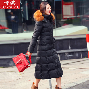羽绒服 女中长款 充绒348 426克超厚超大毛领超长过膝加厚修身