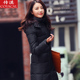 加厚充绒220 加厚保暖 显瘦羽绒服女中长款 285克超厚冬季 修身