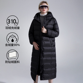 传淇 1708 超长韩版 COYACAL白鹅绒加厚修身 加厚羽绒服女中长款