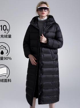 传淇/COYACAL白鹅绒加厚修身加厚羽绒服女中长款超长韩版1708