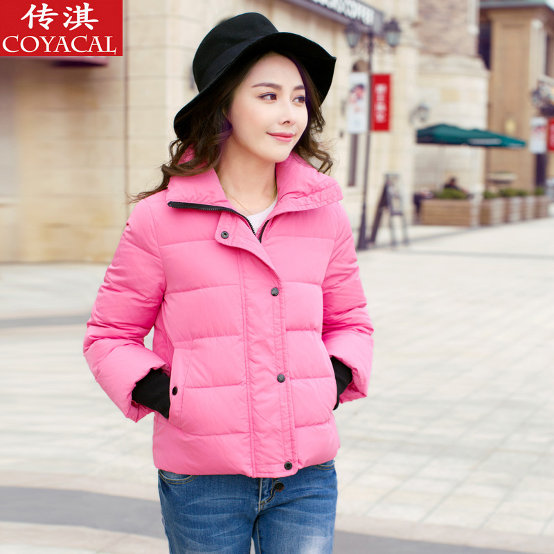 299元断码清仓女款加厚断码90%羽绒服女中长款