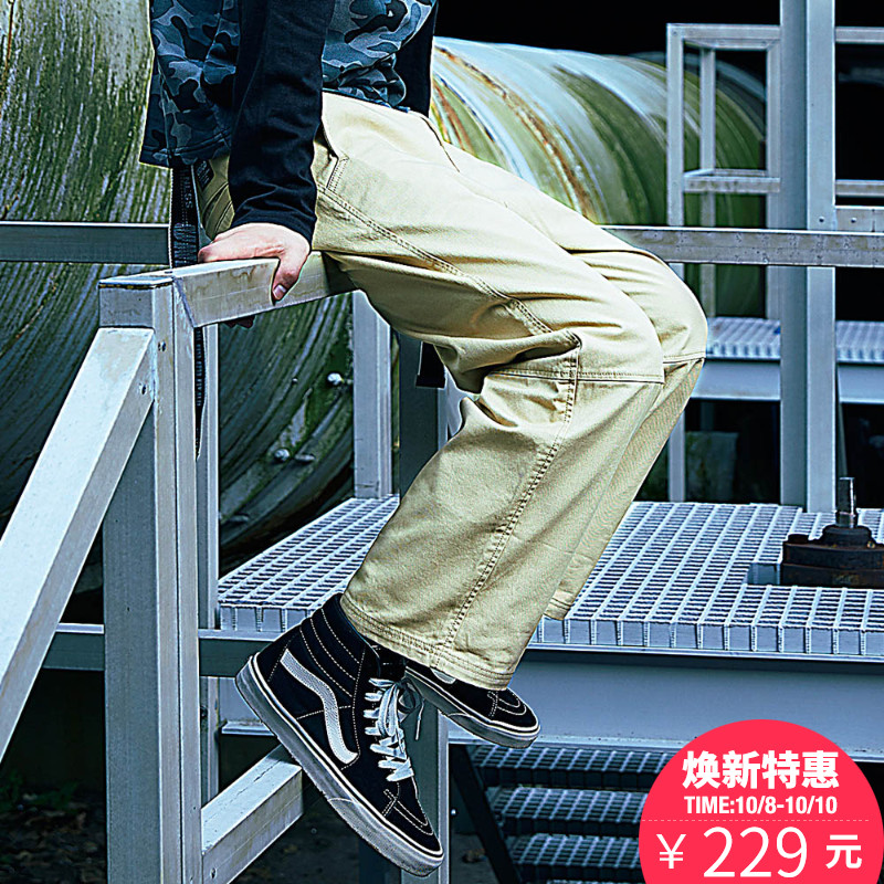 MC JIN ͬ¿î it UNDER GARDENÄÐÐÝÏпã6112X99