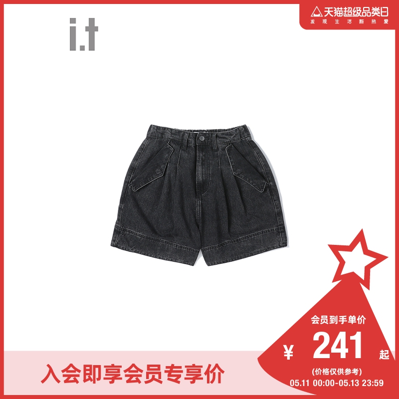 it izzue女装牛仔短裤夏季潮流个性宽松A字版型6554U2I-封面