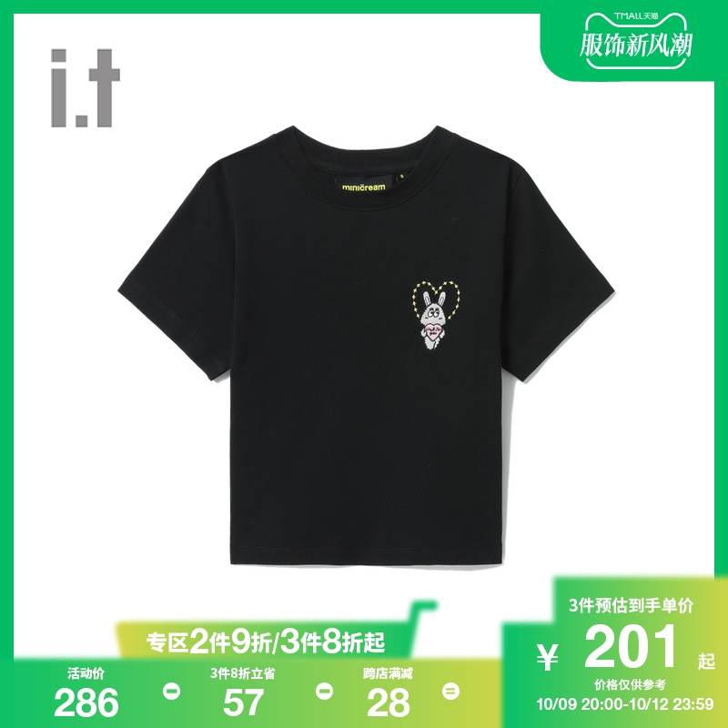 it Mini Cream女装休闲短袖t恤2023夏季新品时髦后背系带3SM6104K