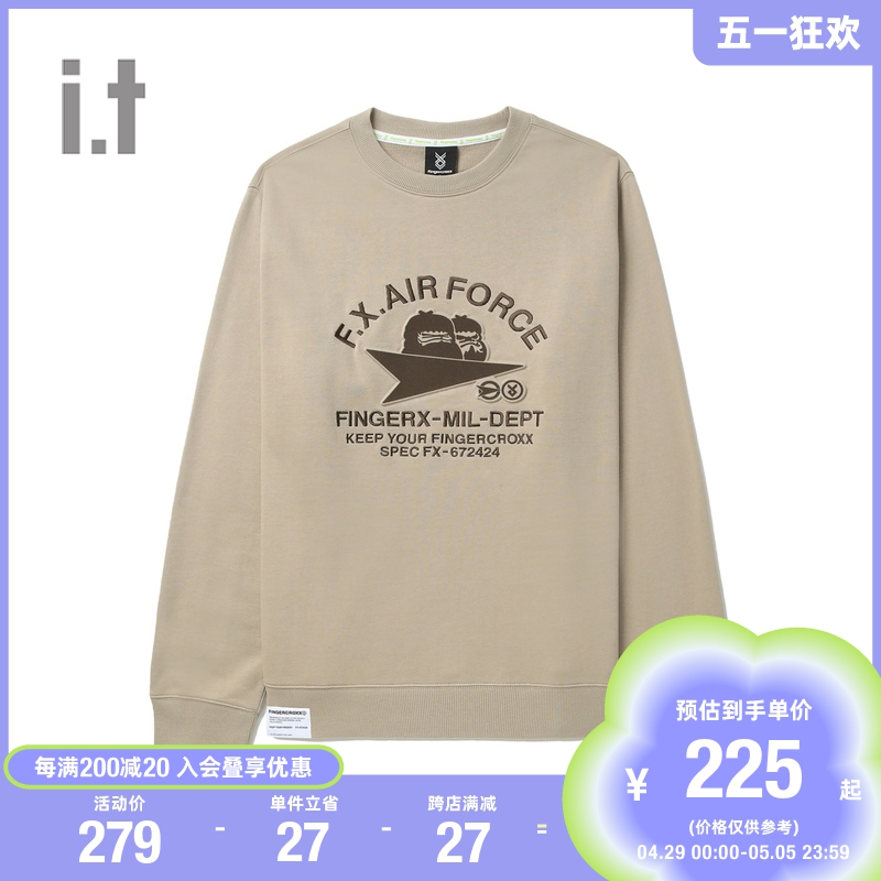 it fingercroxx男装圆领卫衣休闲秋冬新款趣致字母刺绣00379XL