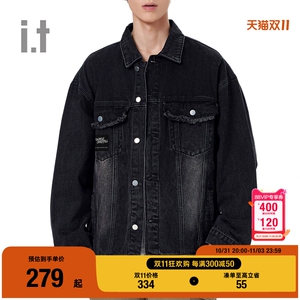it UNDERGARDEN男装宽松牛仔夹克2024秋季新款潮流街头翻领外套