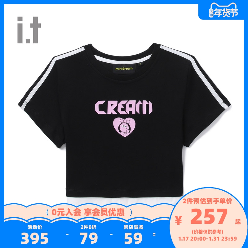 it Mini Cream女装短袖T恤2023春夏新品时尚辣妹假两件上衣3UM613