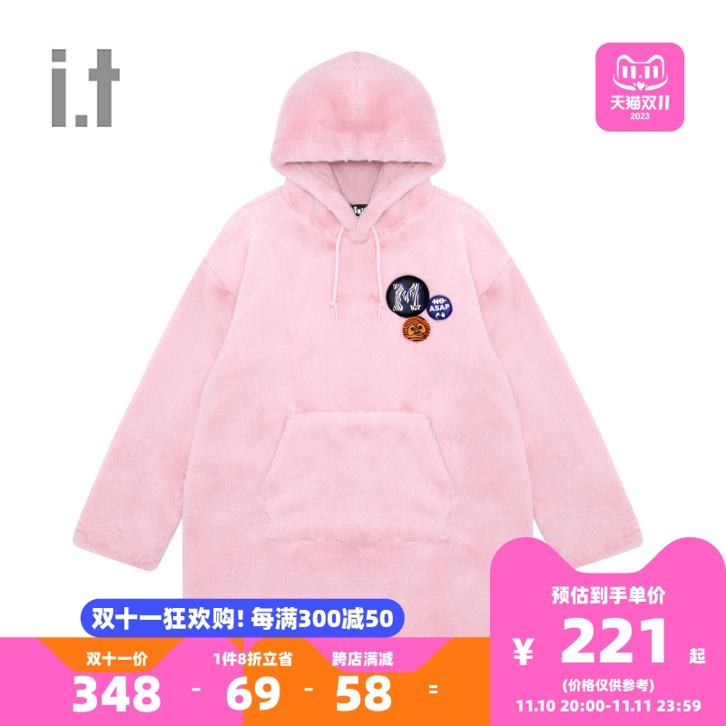 it Mini Cream女装连帽卫衣连衣裙秋冬毛绒材质8151XXD