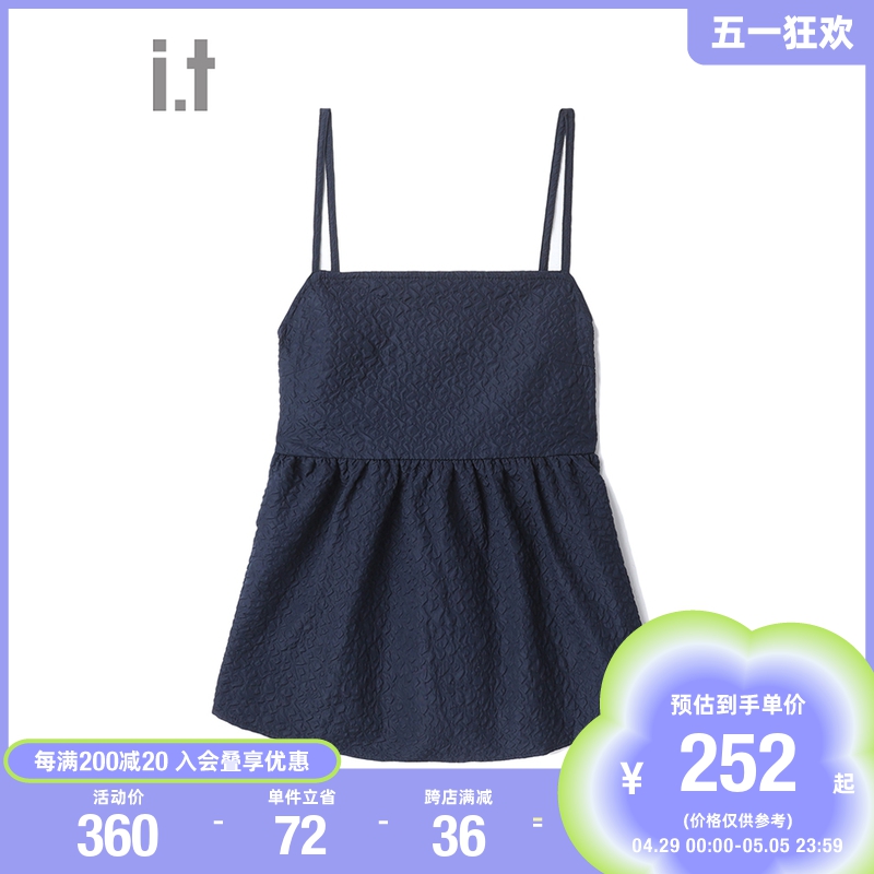 it LAP女装吊带背心休闲夏季新品清凉时尚褶皱纹理吊带衫PEWB267K