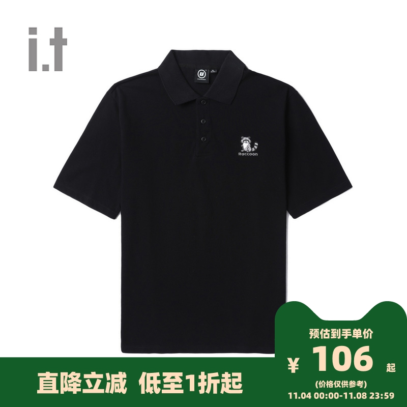it UNDERGARDEN短袖polo衫男装2023春夏新品潮休闲刺绣上衣00398X
