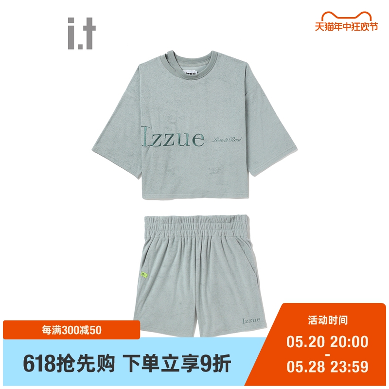 it izzue女装两件套夏季时尚休闲宽松舒适短袖短裤1252U2