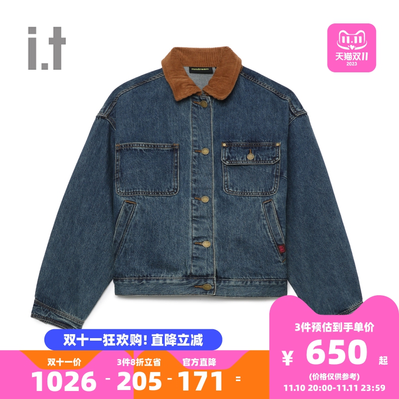 it Mini Cream女装翻领牛仔夹克2023秋冬新款复古风拼接外套FS111
