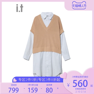 假两件连衣裙2022春季 izzue女装 拼接衬衫 新品 针织短袖 裙9101S2