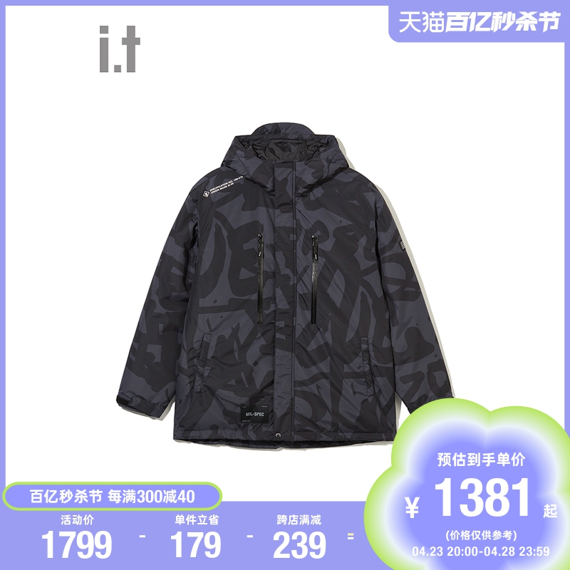 it宽松连帽羽绒服潮酷帅气