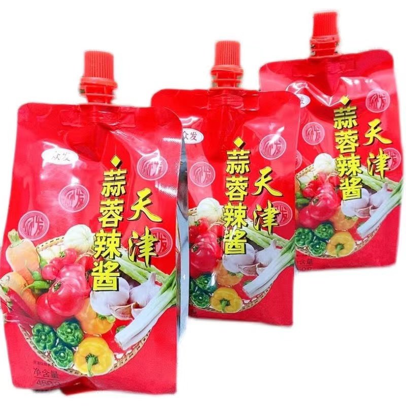 众发蒜蓉辣酱450G装家用蘸酱菜烧烤烤肉腌肉辣白菜调味酱5斤105G,粮油调味/速食/干货/烘焙,辣椒酱,淘宝优惠券,粉丝福利购,淘宝优惠卷