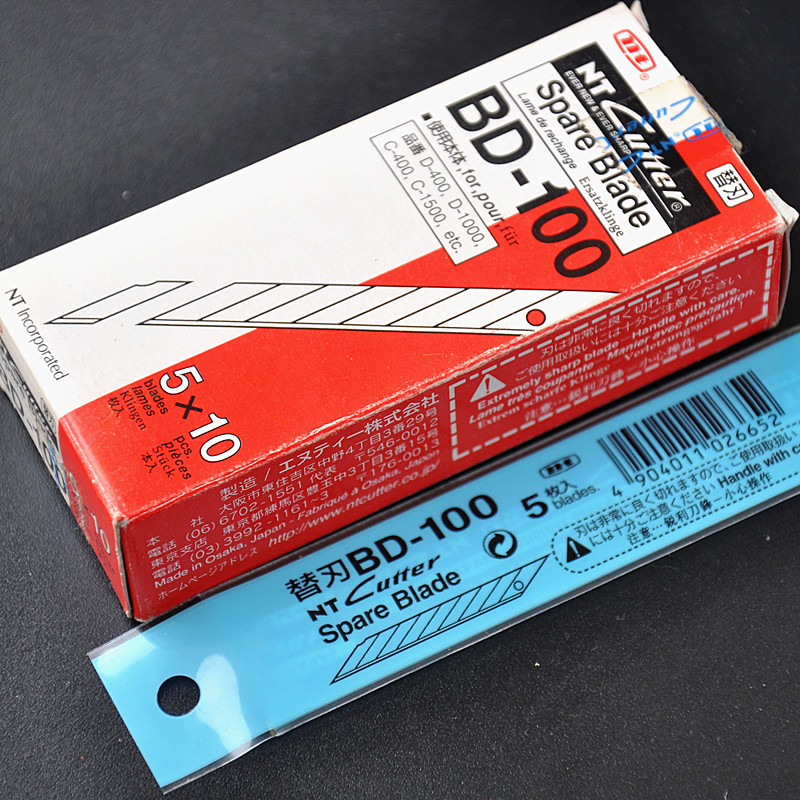 原装正品CUTTER日本NT美工刀片 BD-100小号30度角替刃9mm墙纸贴膜