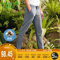 [Hui] Fort Lion Long 19 mùa hè mới cho nam quần cotton và vải lanh nam quần nam quần âu 413408180 - Quần tây thường quần đùi nam