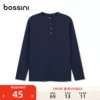 Товары от bossini服饰旗舰店