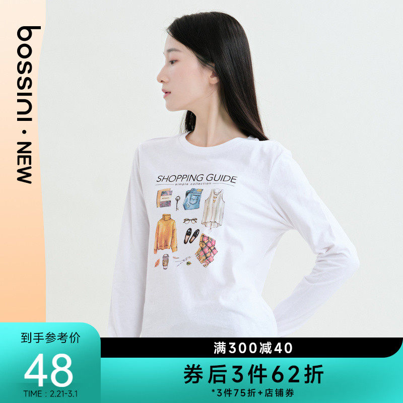 堡狮龙20秋季新款女装时尚印花上衣纯棉t恤女长袖720808200