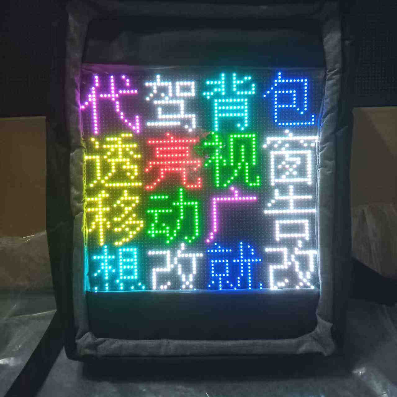 LED背包显示屏网红移动广告书包