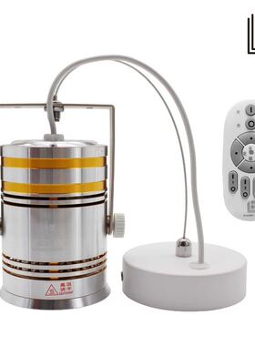 外婆的爱正品LED调光调色射灯珠宝翡翠店铺专用吸顶式24珠40W吊灯