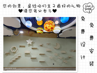 猫爬架墙壁式 实木挂墙猫窝猫树一体猫架太空舱不占地壁挂猫咪爬柱