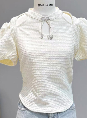 TimeRoaD汤米诺蝴蝶扣子甜辣风泡泡袖镂空上衣女衬衫T26231051373