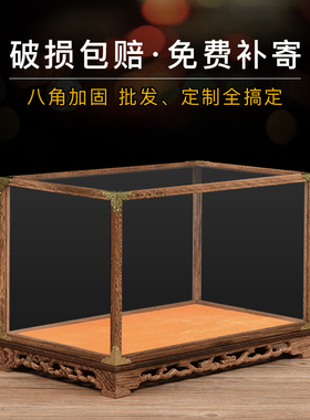 横式宝笼玻璃罩定制观音防尘佛像