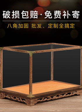 横式宝笼玻璃罩定制观音防尘佛像