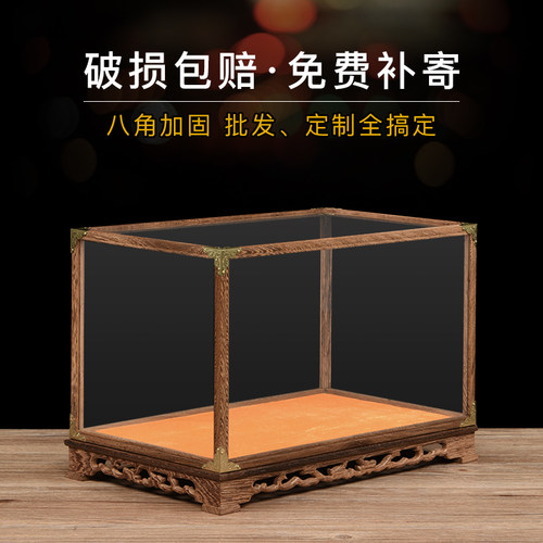 横式宝笼玻璃罩定制观音防尘佛像
