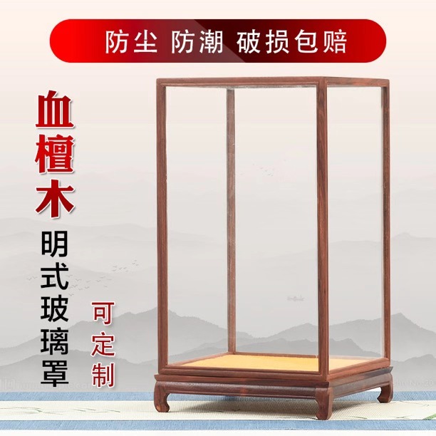 透明菩萨观音防尘罩盒子工艺品