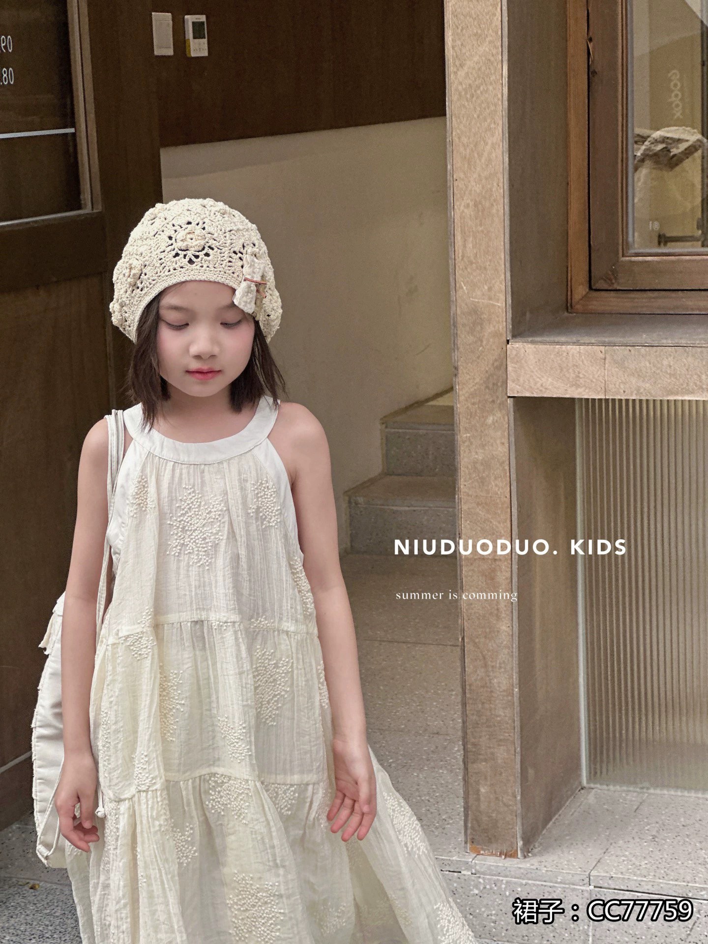 【UMKIDS】牛哆哆2025夏新款女童连衣裙韩版休闲吊带裙重工蕾丝裙