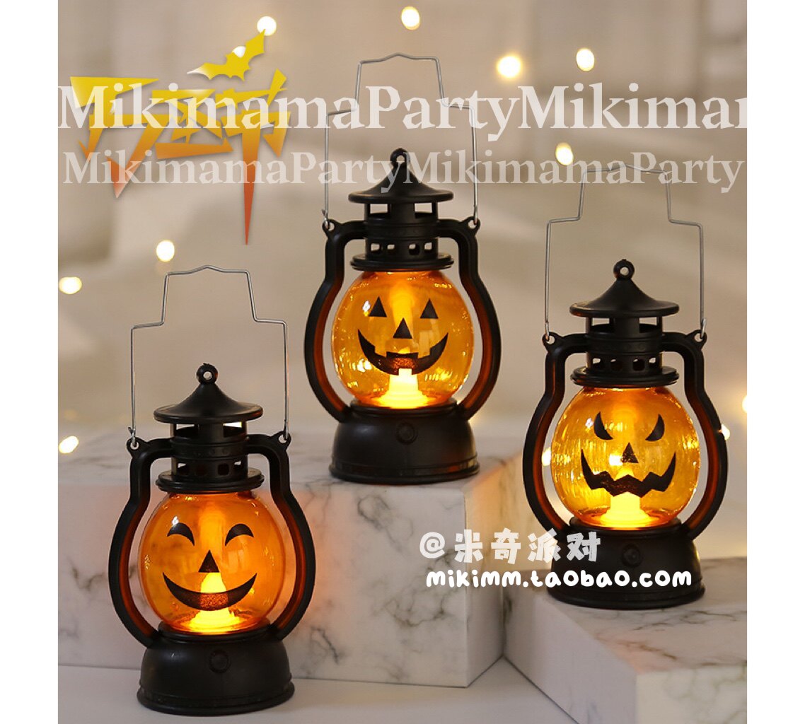 万圣节南瓜灯幼儿园儿童手提恐怖氛围装饰品场景布置道具led摆件
