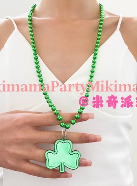 跨境新款 Patrick day爱尔兰绿节圣帕特里克节绿色幸运草项链吊坠