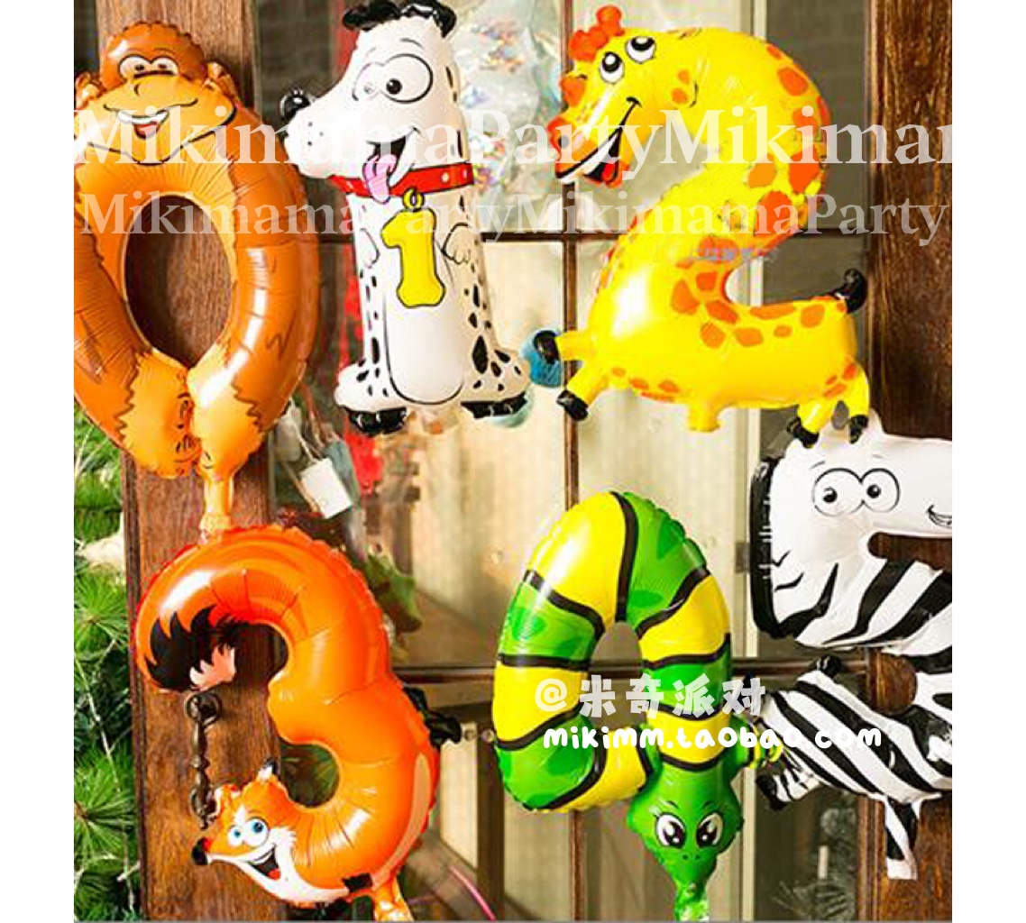 ebay亚马逊热销 16寸动物数字铝膜气球 0-9 儿童生日宝宝周岁气球