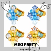 跨境西语奖杯父亲节套装 创意组合feliz papa铝箔气球主题派对