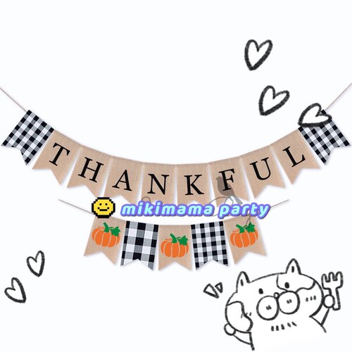 美国派对聚会布置拉旗挂旗南瓜格子麻布thankful感恩节giving