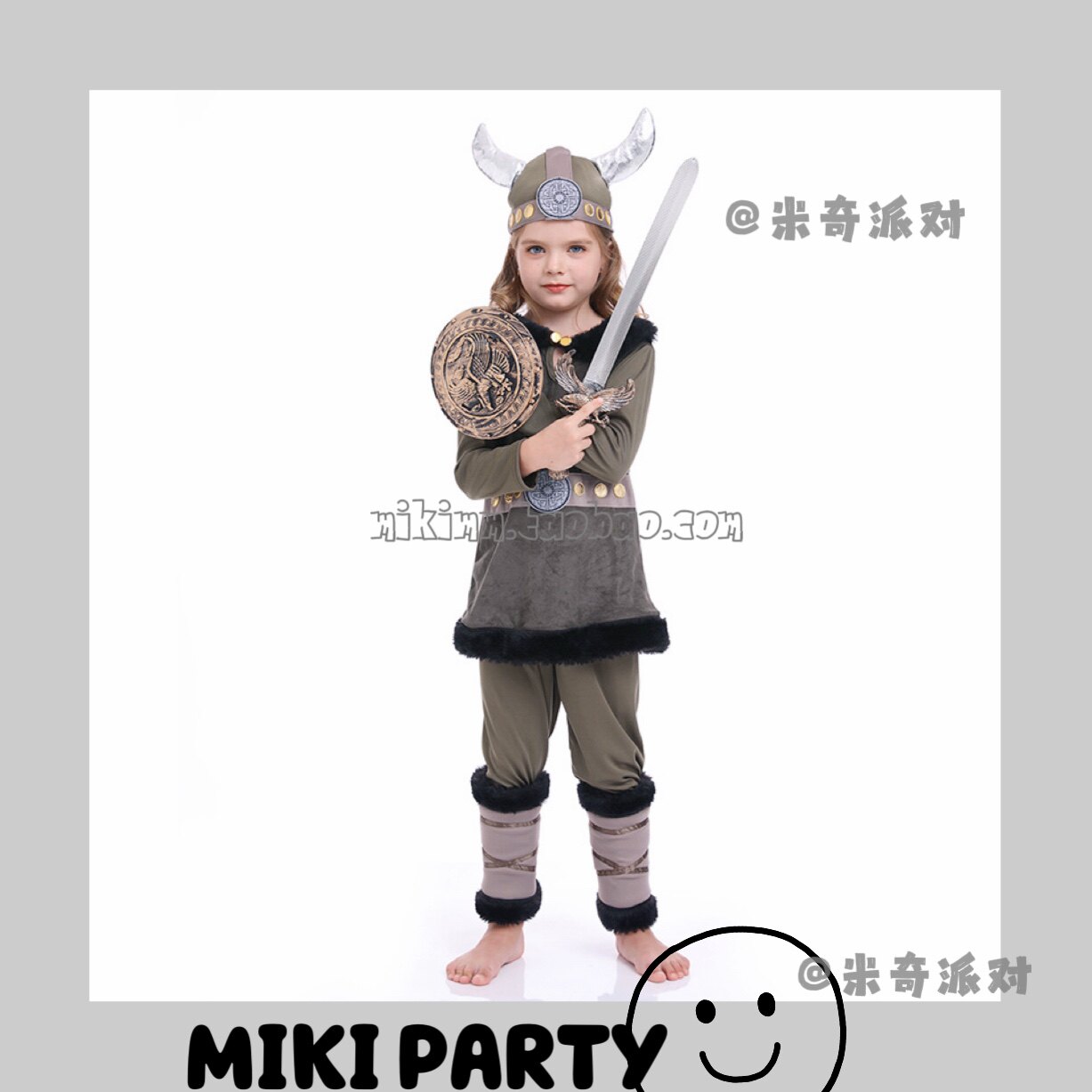 万圣节服装儿童海盗牛魔王男女战士服维京人演出服cosplay服装