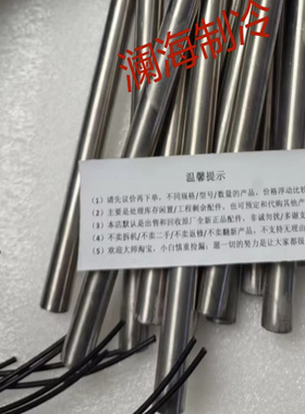 025W00084-000/001/002油加热器YORK约克空调32938/32939/33703