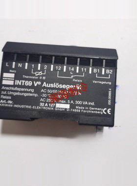 Kriwan 32A127原装KRIWAN压缩机热保护模块 INT69V 保护器