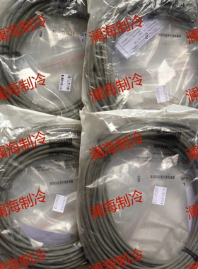 SEN00404 X1379015904 SEN00405 SEN00406 特灵Trane温度传感器