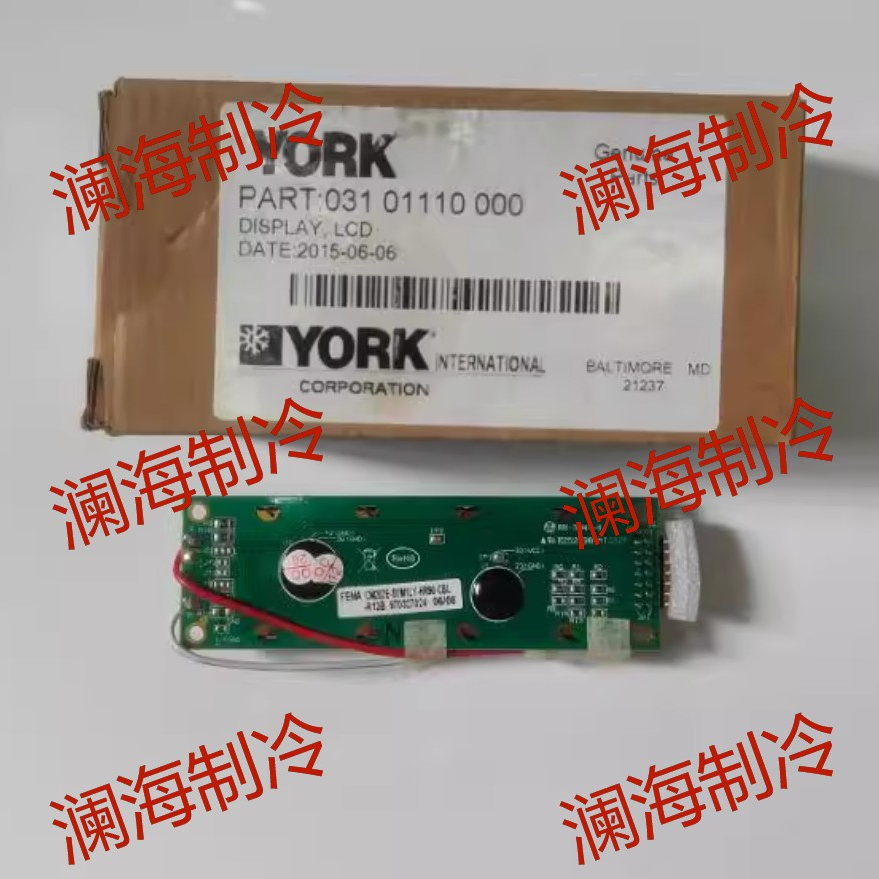 031 01110 000 约克空调 YEAJ、YEWS液晶显示屏 031-01110-000