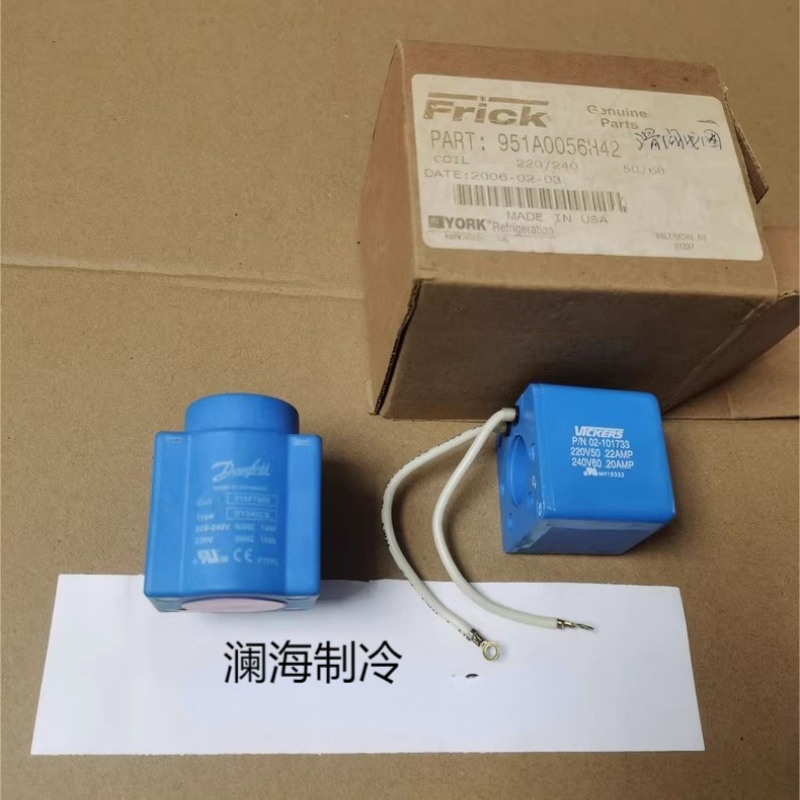 951A0056H42电磁阀线圈950A0293H01/018F7658FRICK工业冷冻机配件