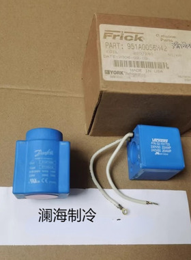 951A0056H42电磁阀线圈950A0293H01/018F7658FRICK工业冷冻机配件