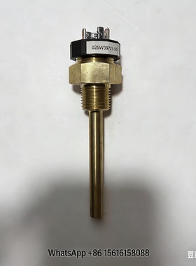 025W39721511全新约克空调025W39721-511温度传感器