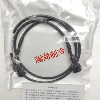 025L02168-000温度传感器/水温探头/中央空调配件