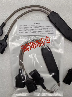 CAB01155 CAB01152 CAB01150 CAB01149 CAB01147特灵通讯数据线