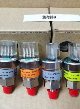 特灵空调TDR00369/TDR00736压力传感器