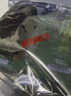 BRD02948/BRD04879特灵空调模块BRD04873/BRD04874/BRD04875