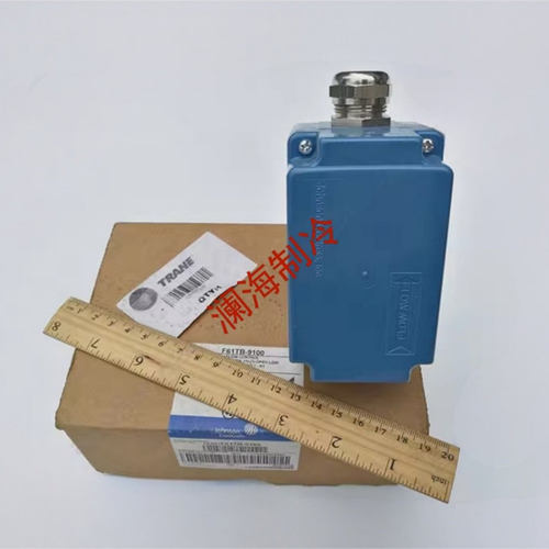 约克约克空调 特灵空调配件 CNT0132E/F61TB-9100 江森靶式水流开